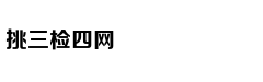 搜寻日本坠海F35 美请出当年搜寻马航MH370“利器”